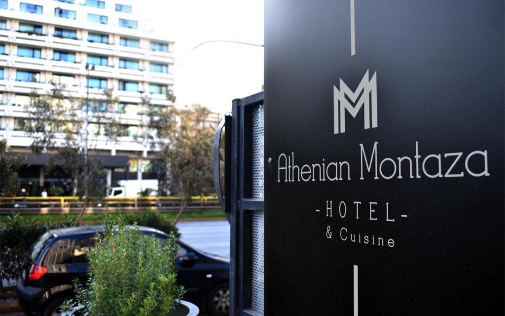 From Athens Airport to Athenian Montaza Hotel