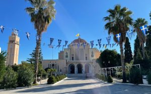 Athens Airport Taxi - Taxi Van - MiniBus